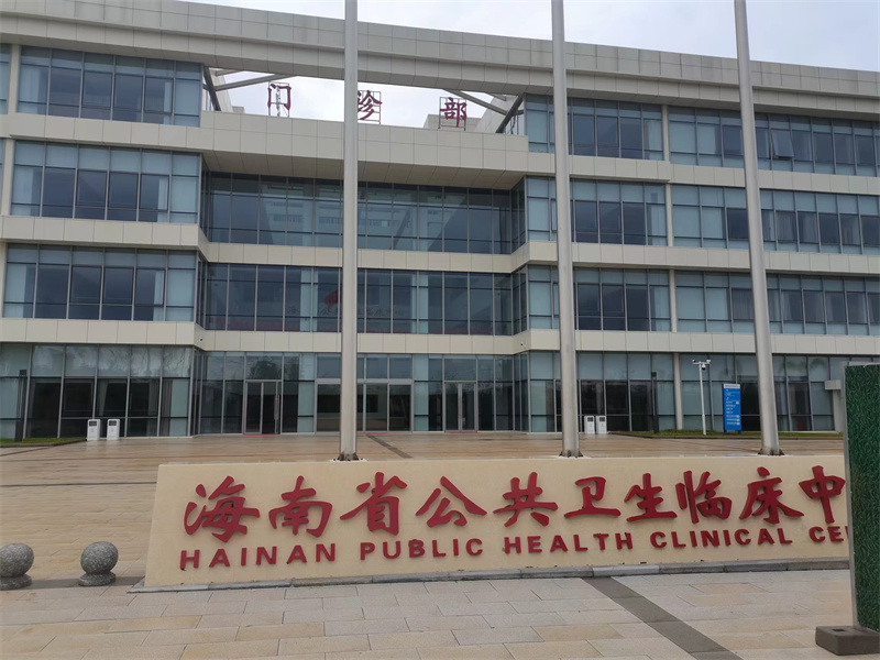 ����� | ����ʡ���������ٴ�������Ŀʩ�����