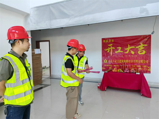 �����װ��ح����ʮ���ּ��ź��Ϲ�˾�칫¥ʩ����Ŀ